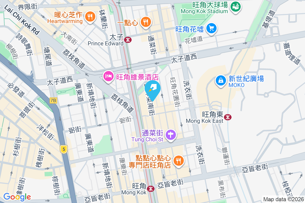 西洋菜南街230號 西洋菜南街230號