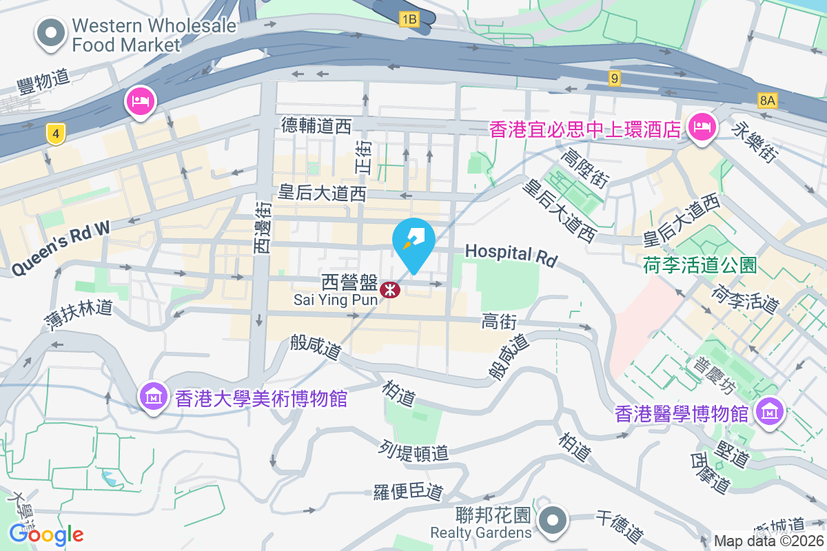 第三街21-25號 第三街21-25號