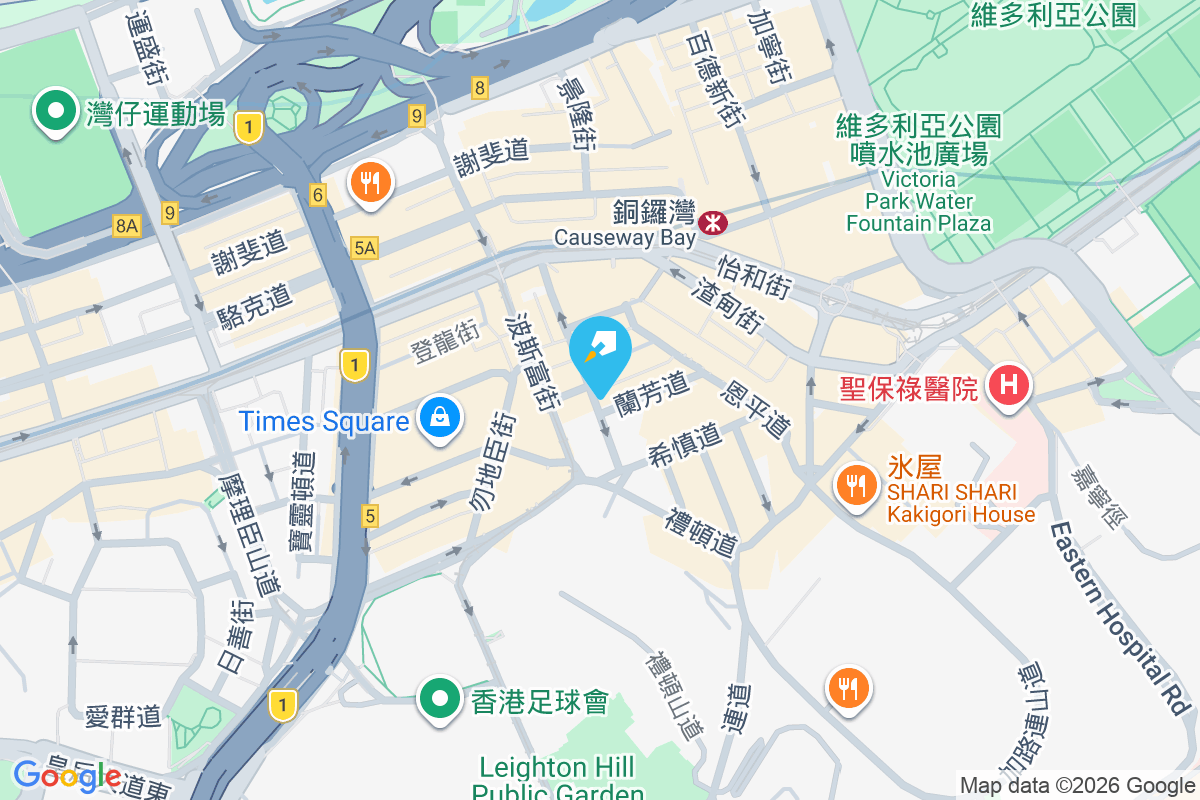 蘭芳道1號 蘭芳道1號