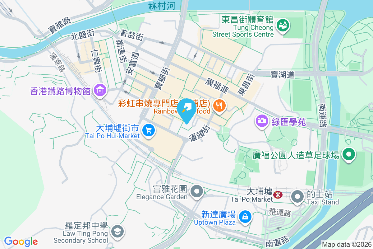 大運大廈 大光里18號