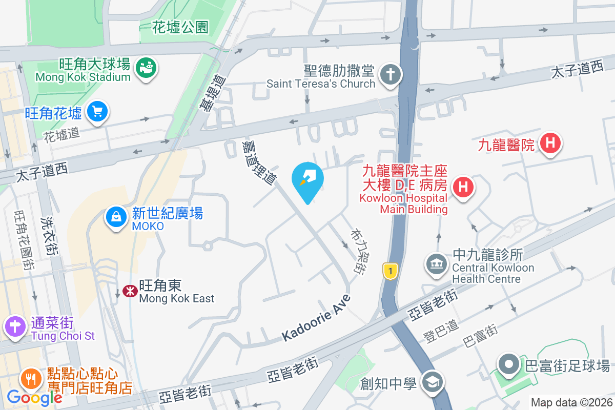 鶴松苑 嘉道理道38號