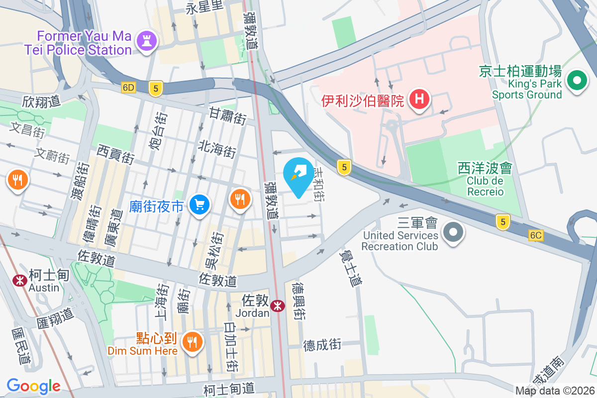 西貢街17號 西貢街17號