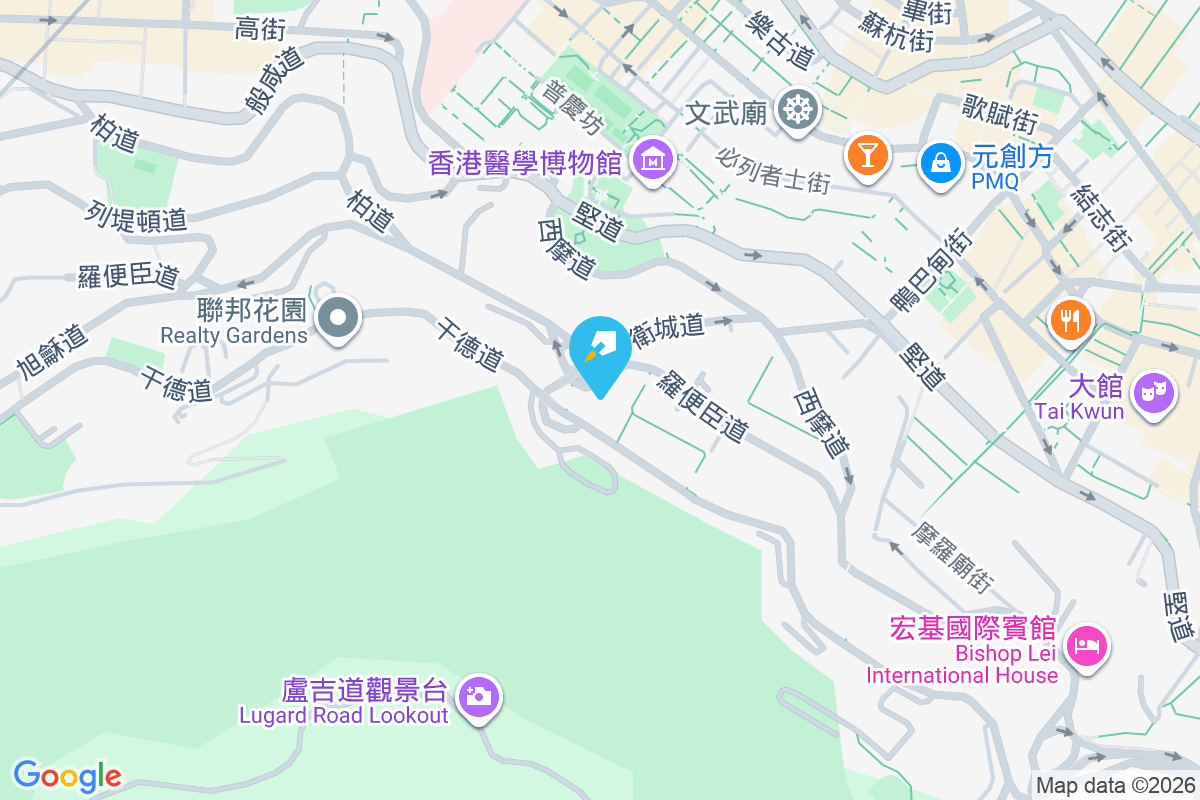 殷樺花園 干德道56號