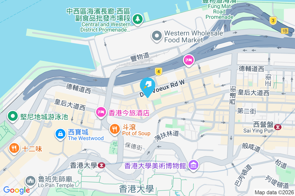 同達大廈 德輔道西390-392號