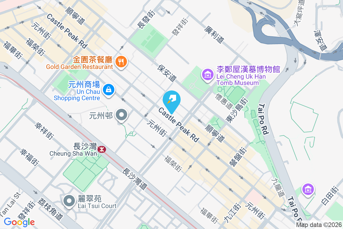 瑞麗閣 青山道212號