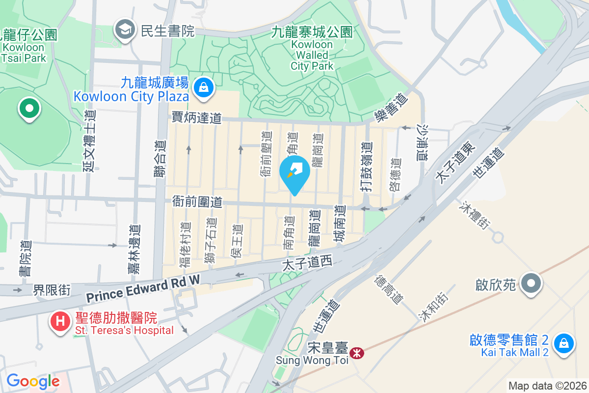 衙前圍道78-80號/南角道26-28號 衙前圍道78-80號