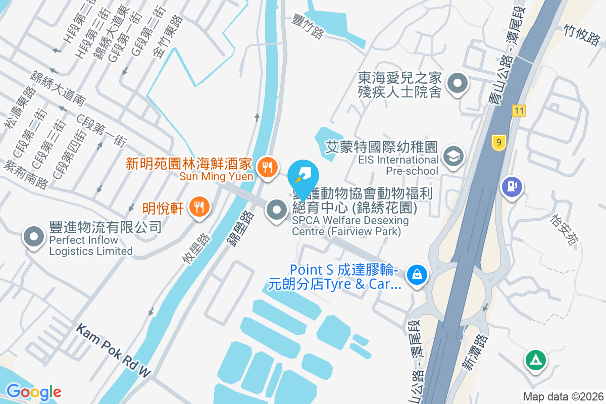 明珠花園 錦繡花園大道18號