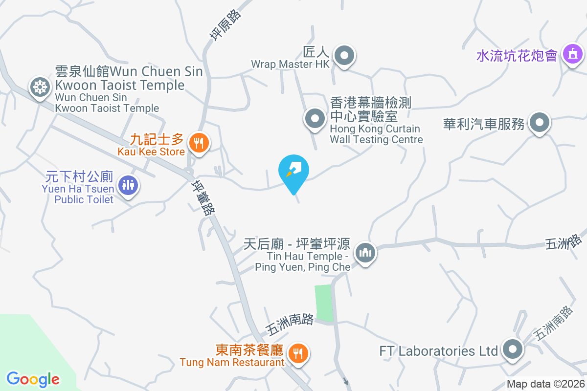 Grand Globe 坪輋171-177號