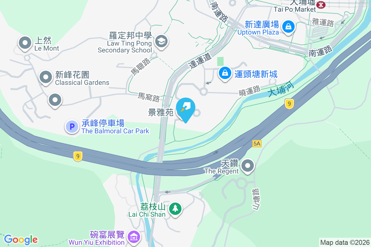 德雅苑 曉運路2號