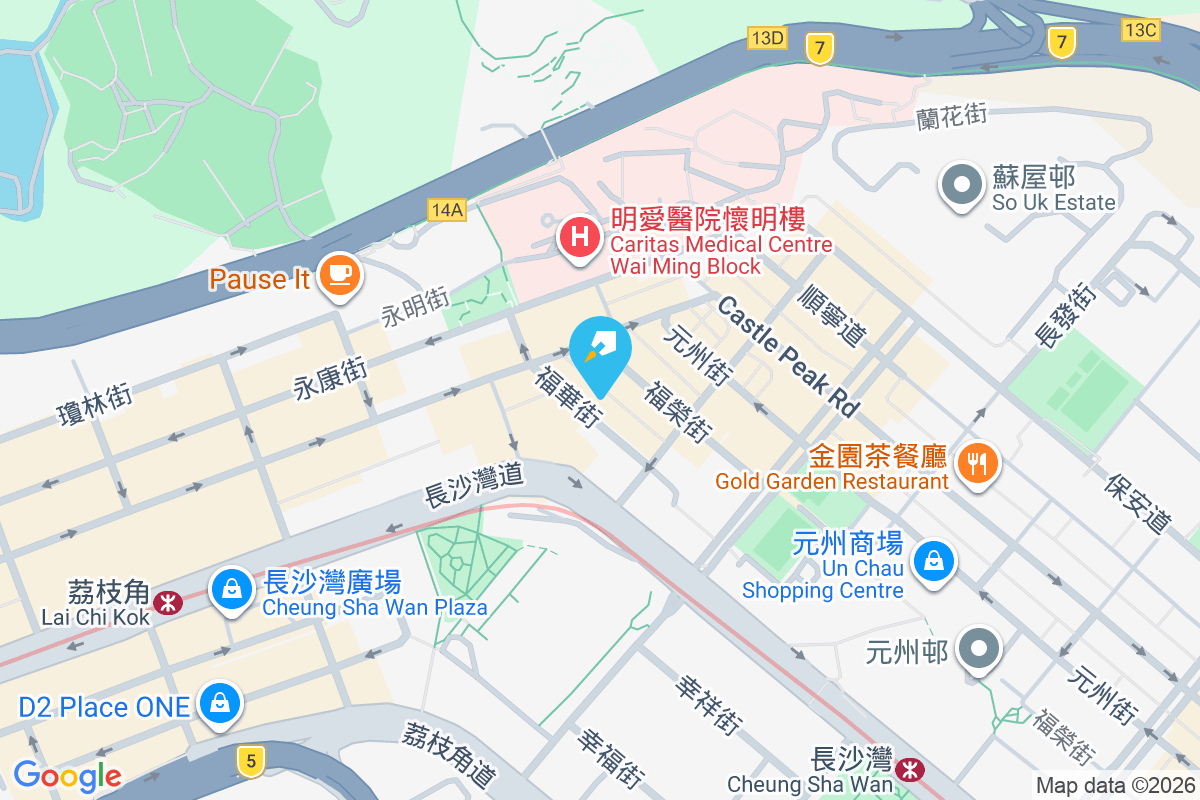 兼善里20號 兼善里20號