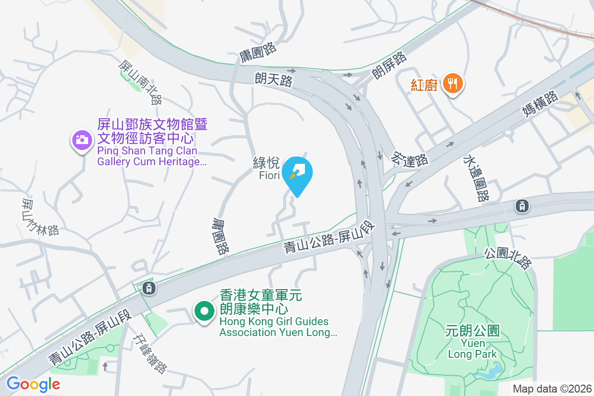 綠悅 青山公路屏山段131號