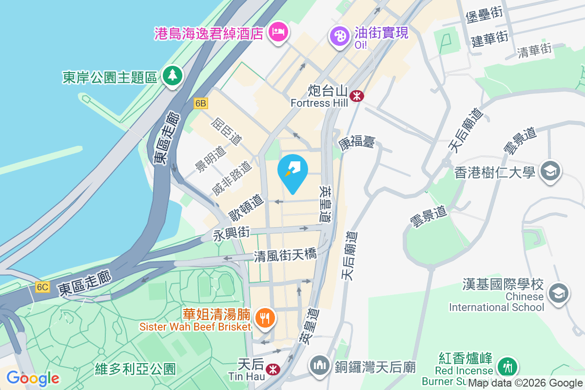 華信大廈 水星街18-20號