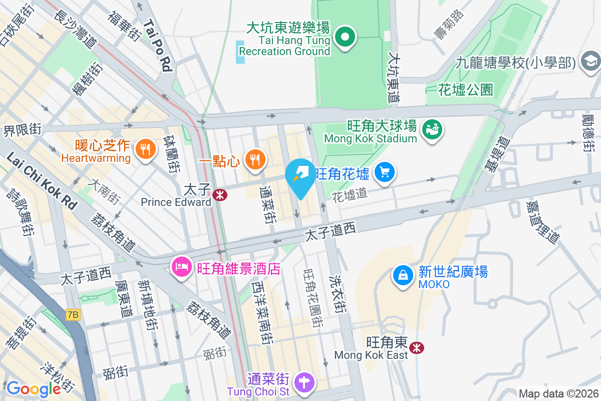 花園街226A號 花園街226A號