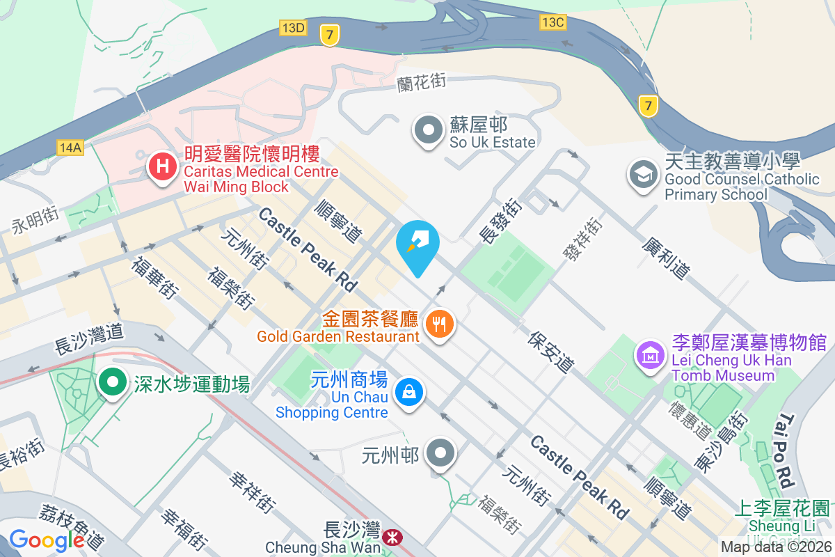 順寧道316號 順寧道316號