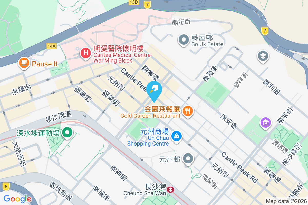 青山道385號 青山道385號