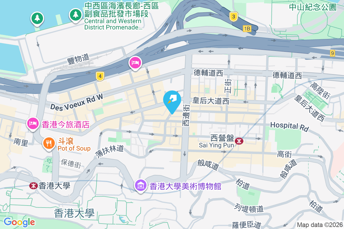 華寶樓 福華街5-7號