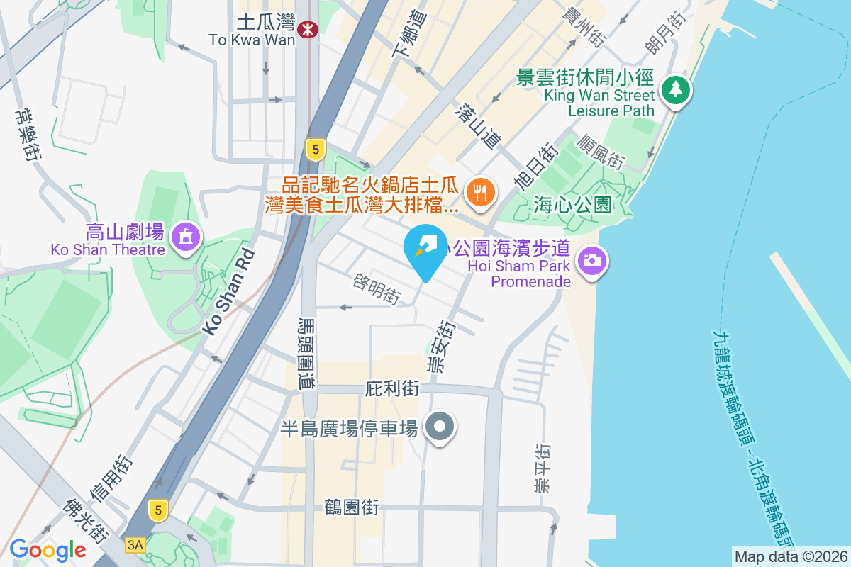 榮光街94號 榮光街94號