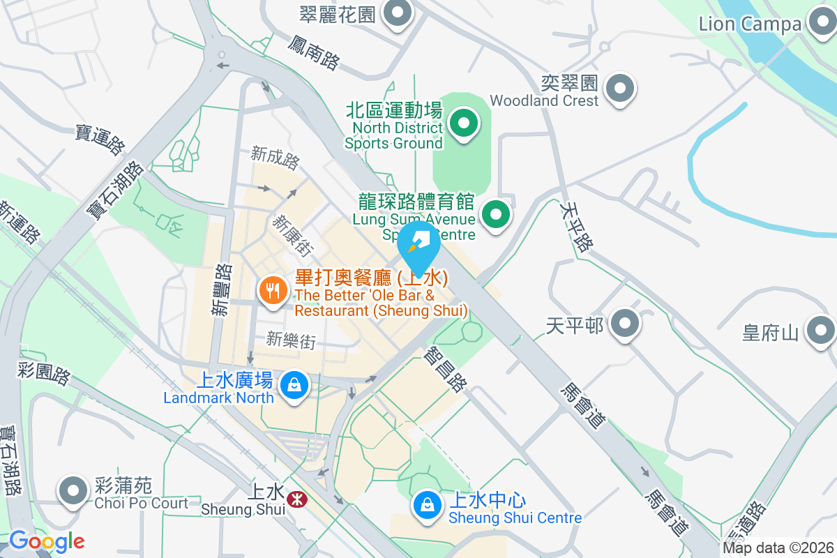 新成路117號 新成路117號