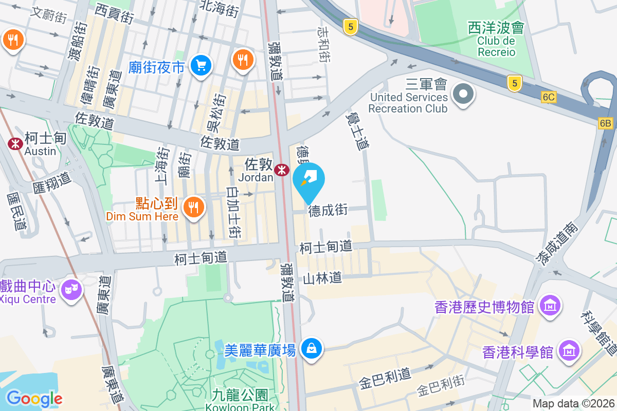 德興街1號 德興街1號