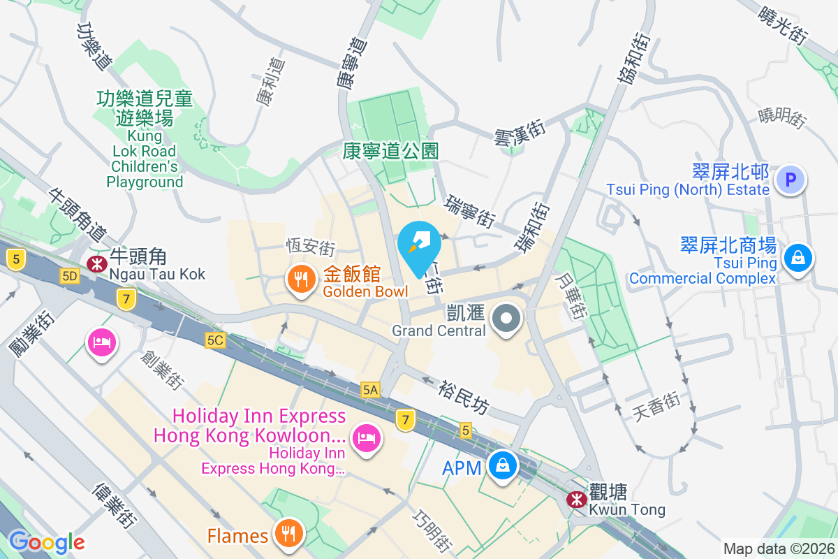 樂昌樓 輔仁街36號