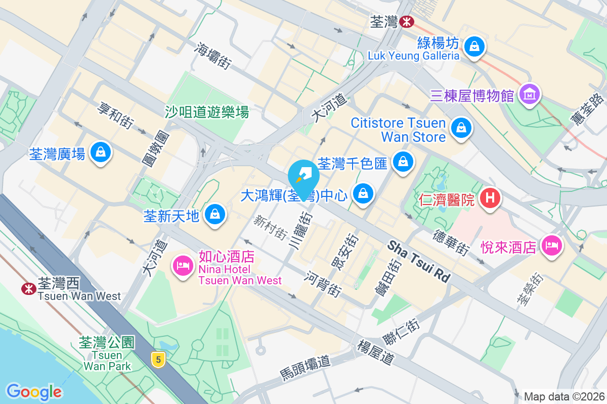 沙咀道246-248號 沙咀道246-248號