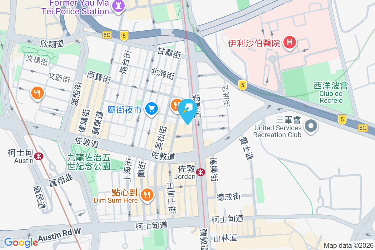 金漢大廈 彌敦道317-321號