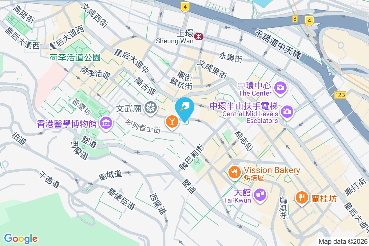 荷李活道86號 荷李活道86號