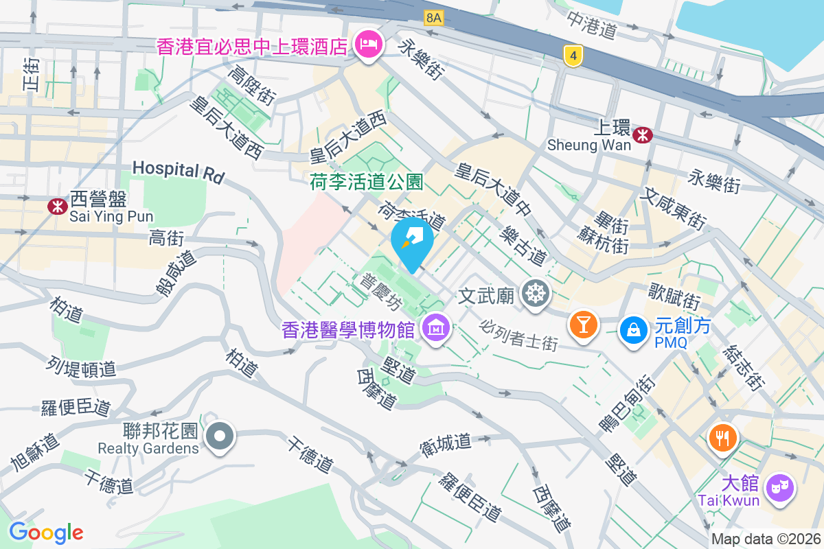 太裕樓 太平山街20號