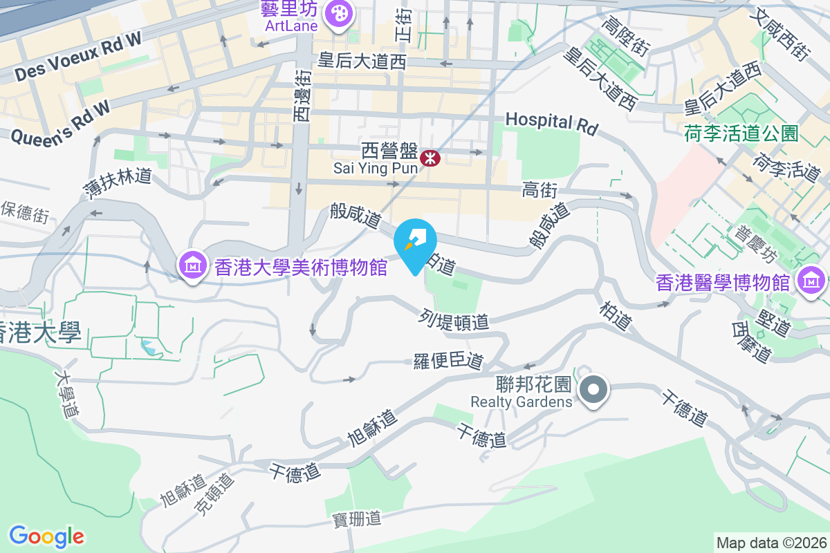 興華樓 屋蘭士里2-4號