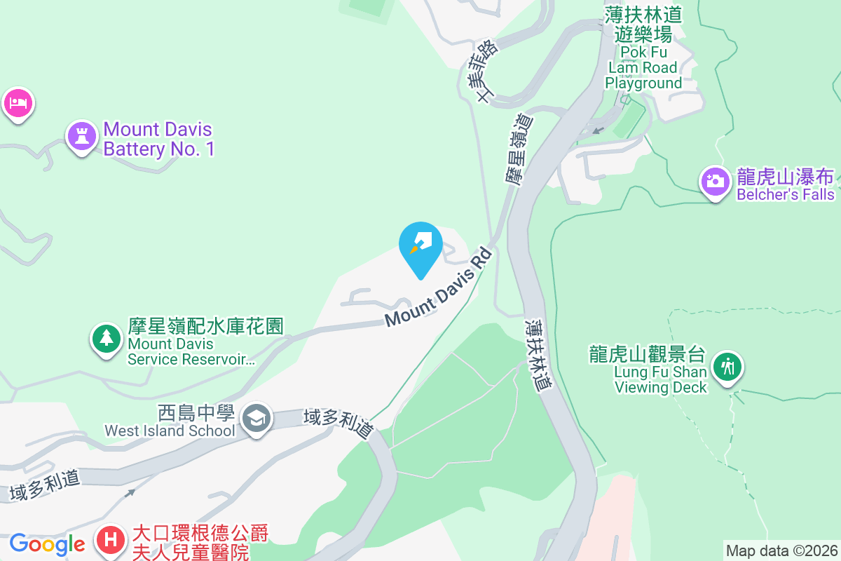 怡林閣 摩星嶺道2A號