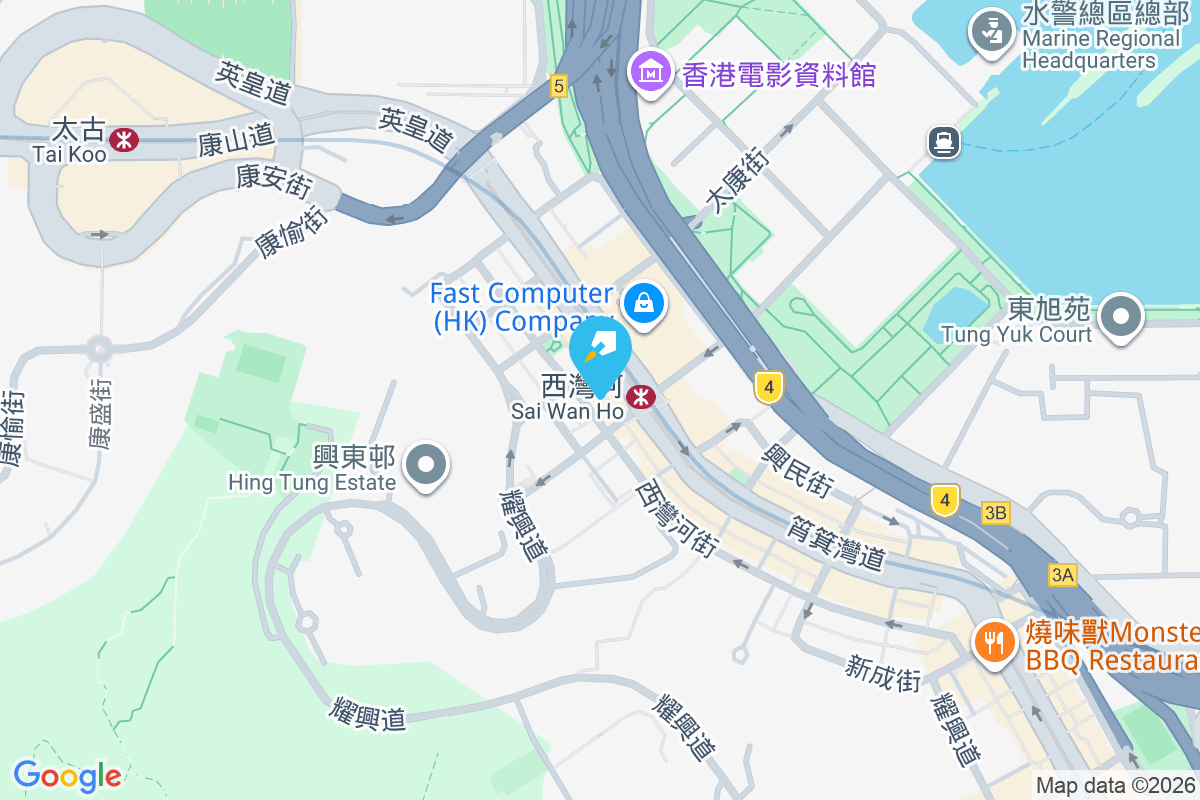 西灣河街120號 西灣河街120號