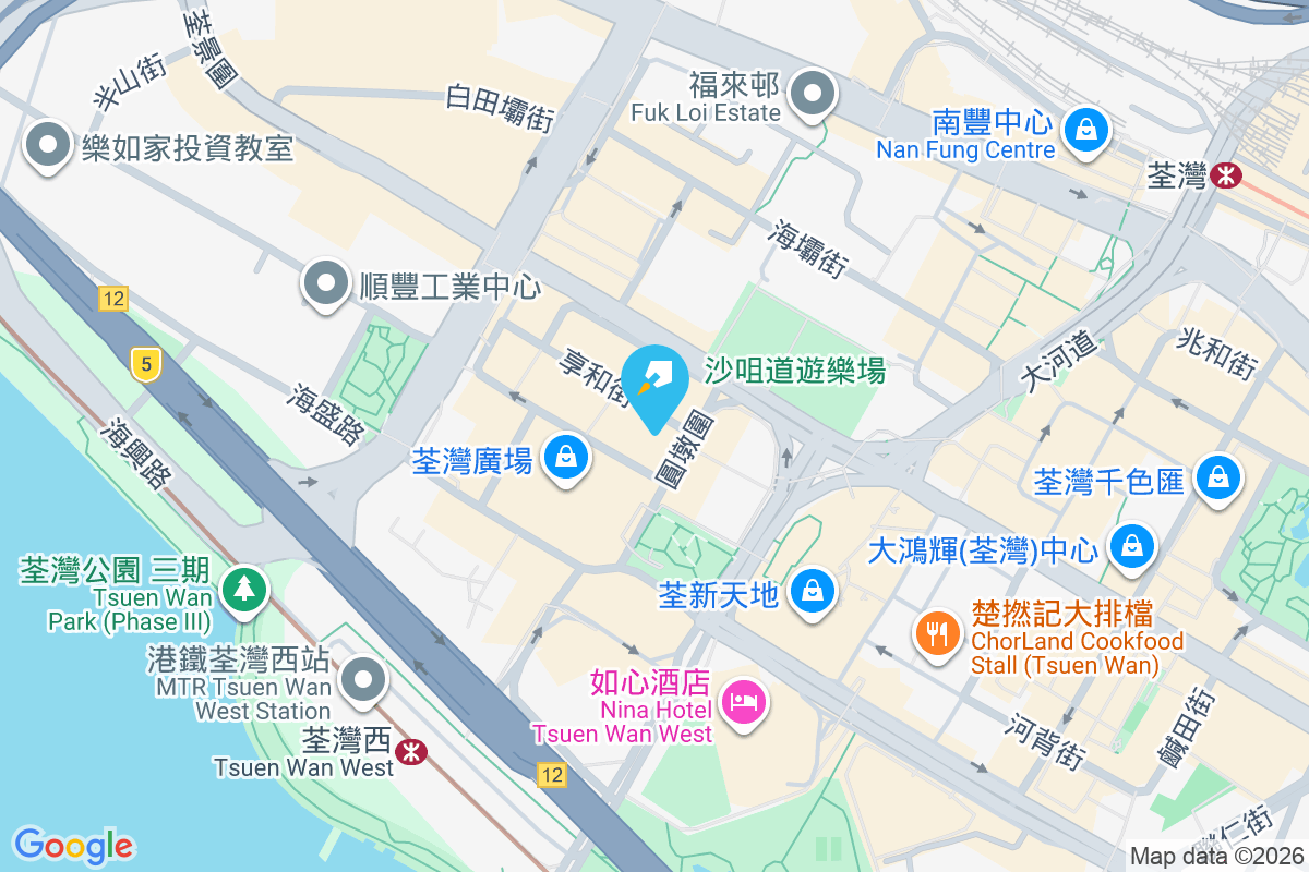 安豐大廈 享和街80-98號