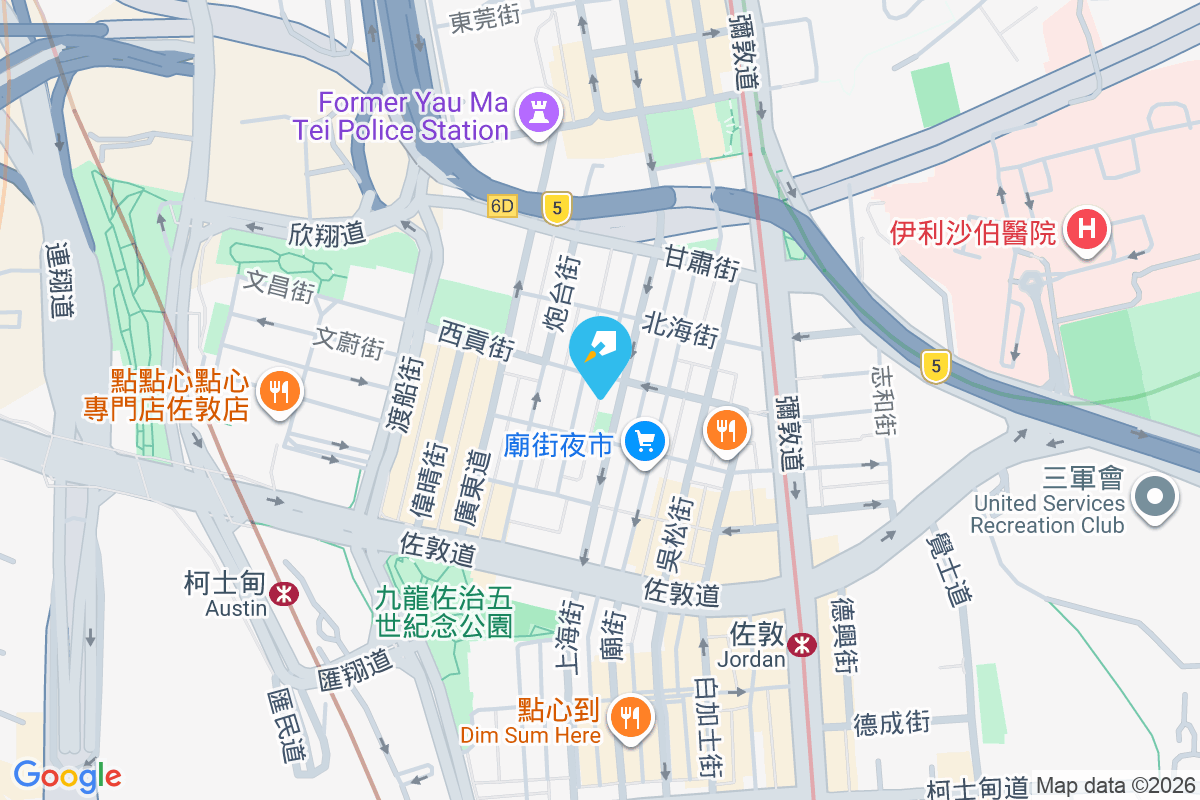 上海街161號 上海街161號