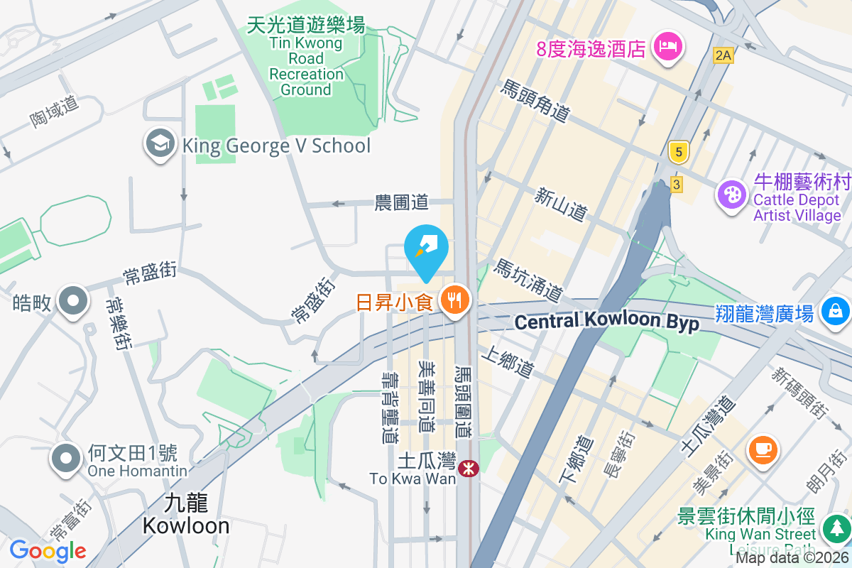 天光大樓 天光道42-44號