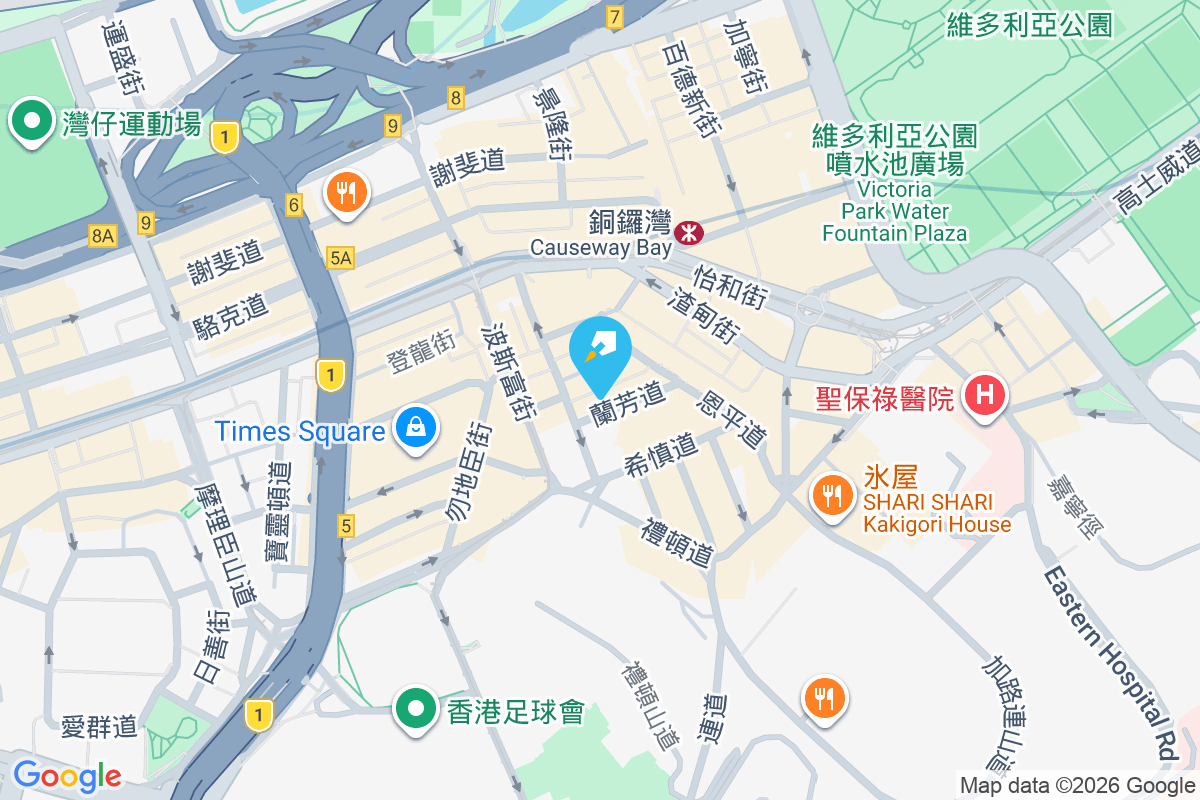 蘭芳道9號 蘭芳道9號