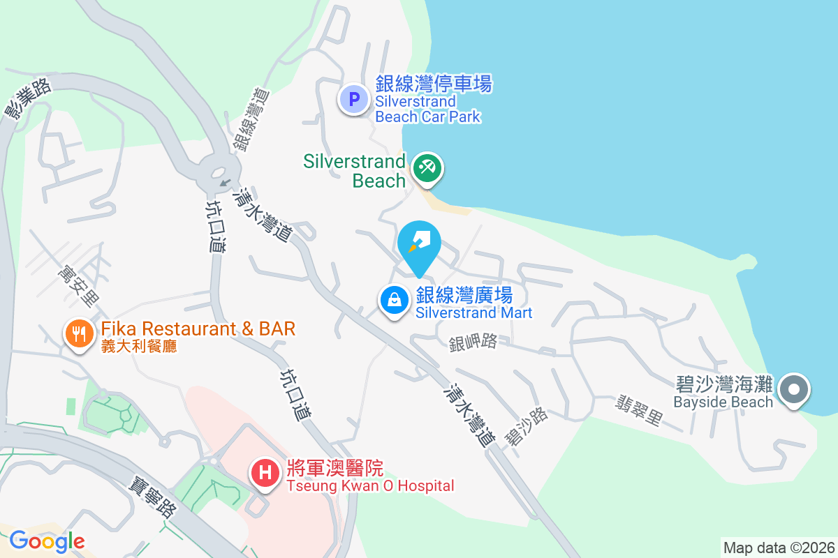 銀輝別墅 銀岬路6號