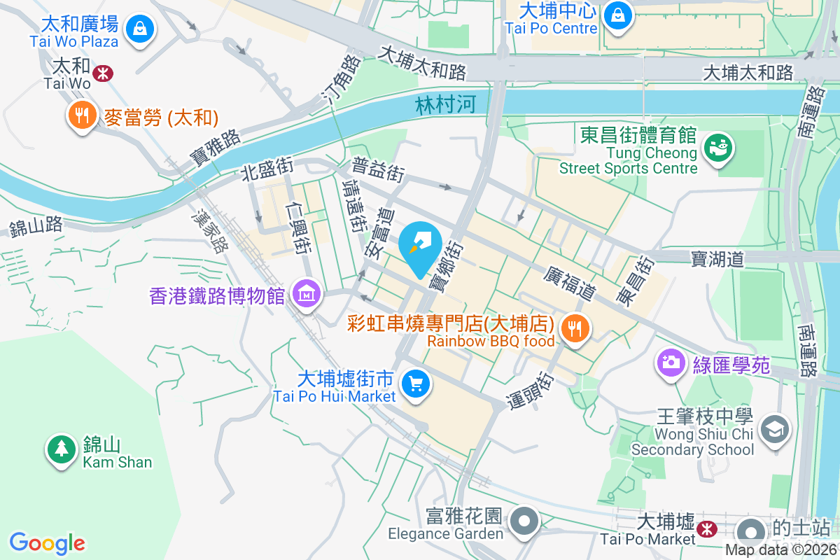 寶盛樓 寶鄉街59-63號