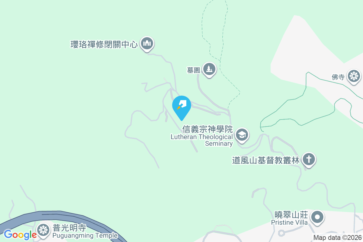 道風山路181號 道風山路181號