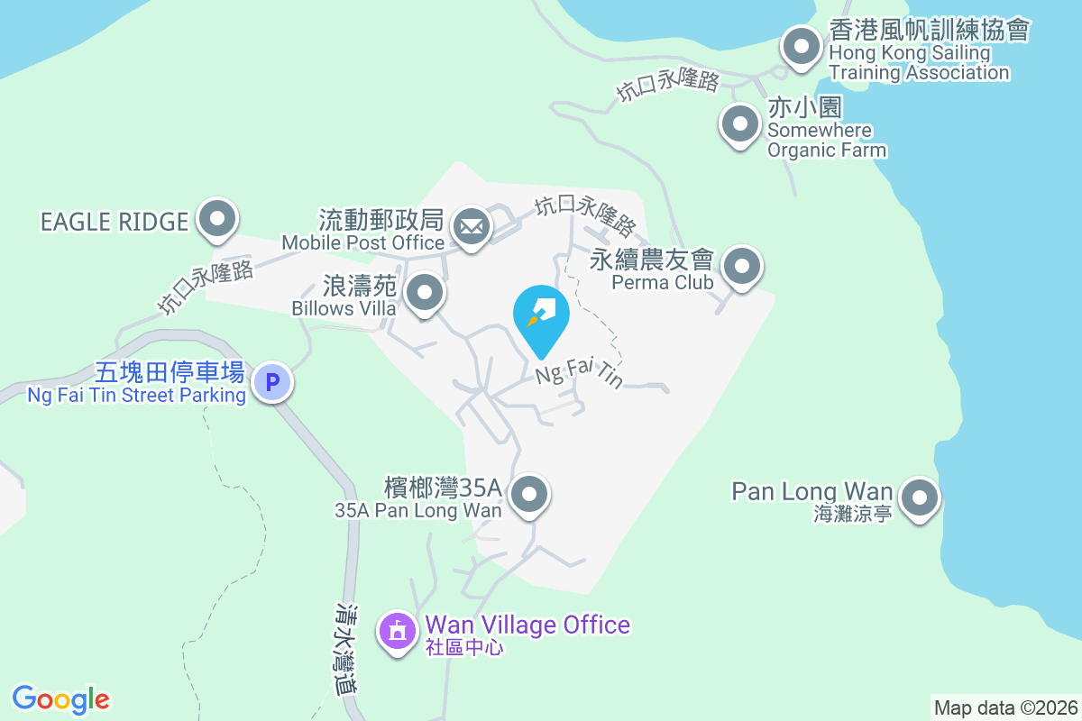 五塊田 五塊田1-107號