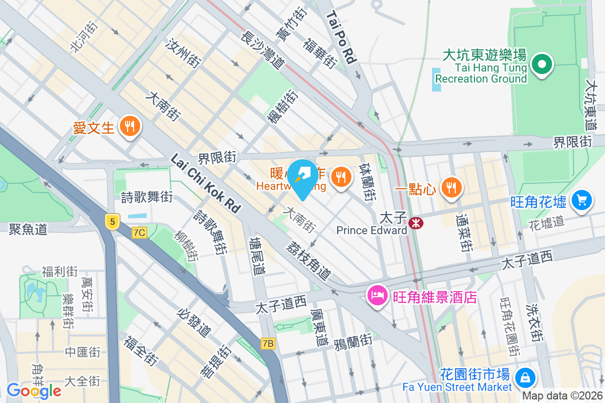 基隆街73號 基隆街73號