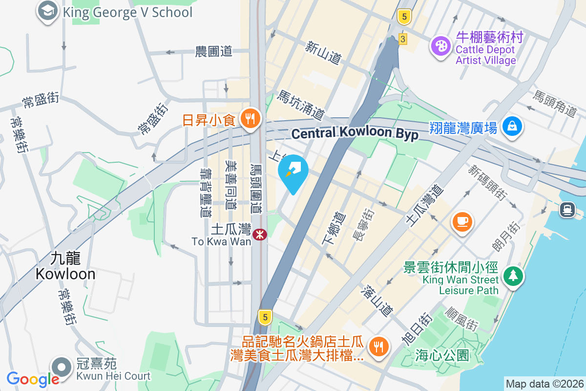 炮仗街20號 炮仗街20號