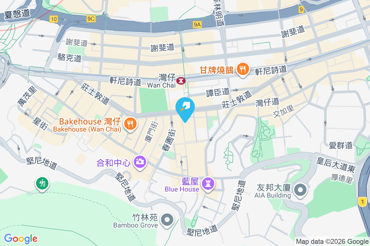 海源中心 太原街8號