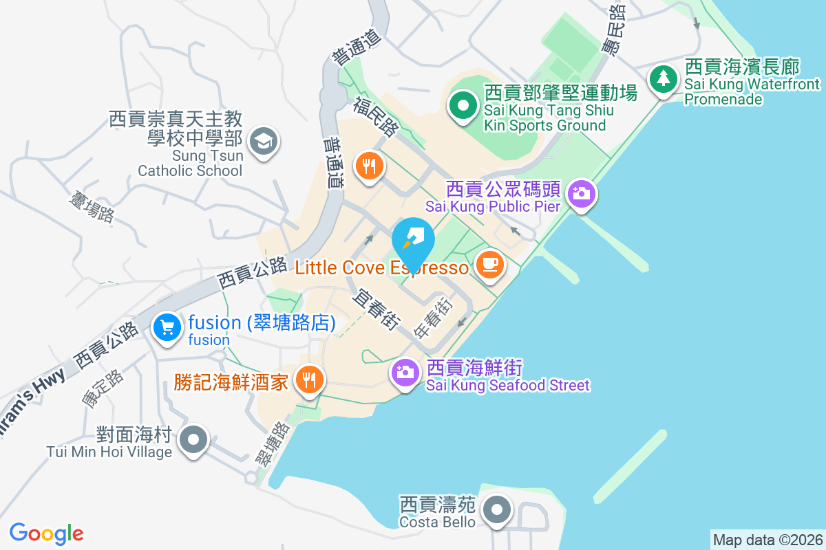 沙咀街7號 沙咀街7號