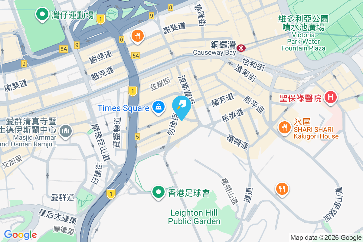 霎東街7-7B號 霎東街7-7B號