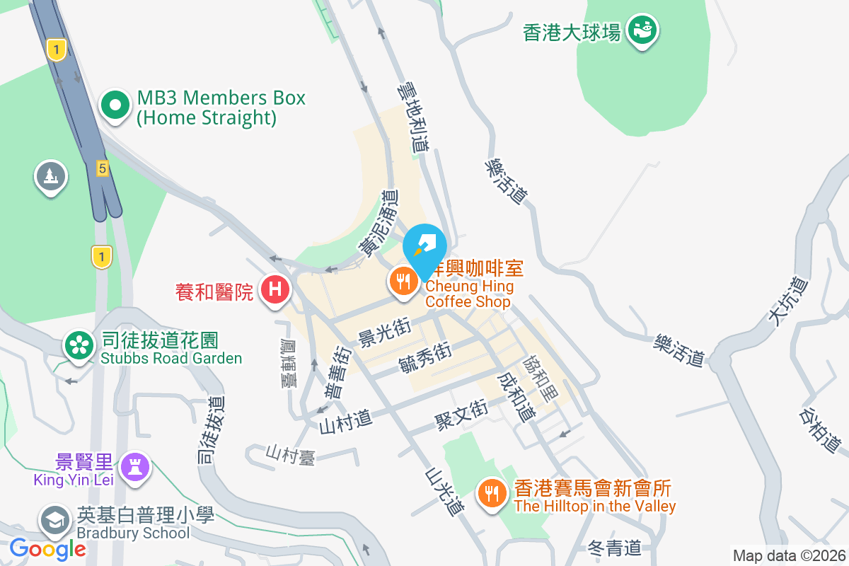 成和道21-23號 成和道21-23號