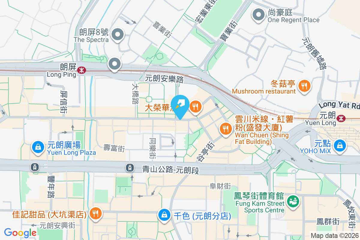 萬達樓 元朗安寧路19號