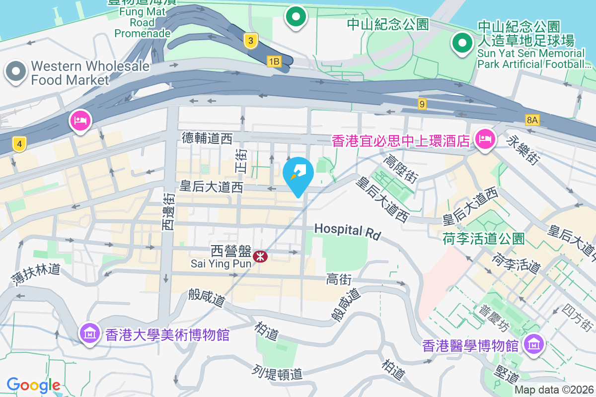 皇后大道西 226-228 號 皇后大道西226-228號