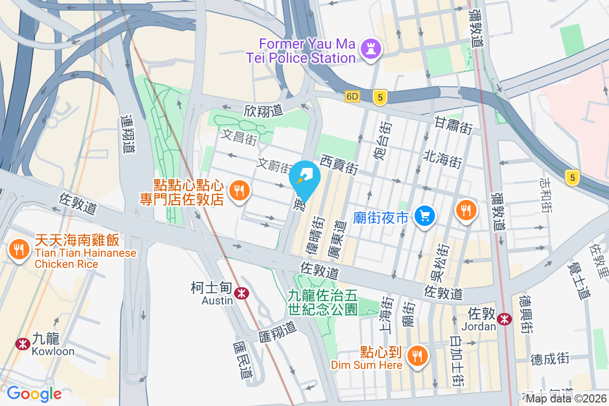 渡船街21號 渡船街21號