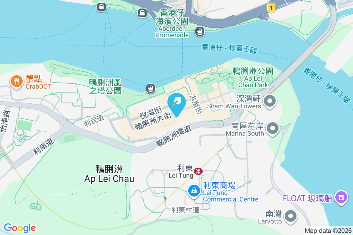 鴨脷洲大街85-87號 鴨脷洲大街85-87號