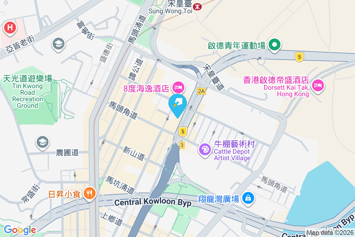 九龍城道181號 九龍城道181號